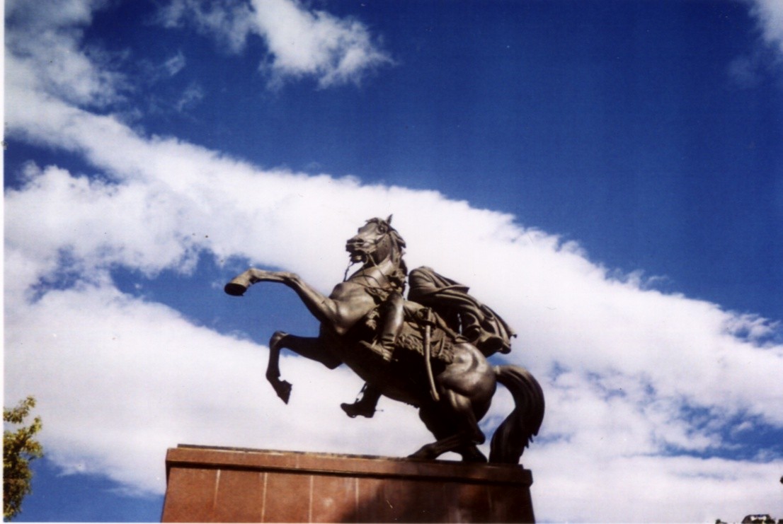 La plaza Bolívar